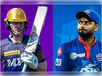 KKR vs DC Live: দুরন্ত জয় কলকাতার, দিল্লিকে ৩ উইকেটে হারাল মরগ্যান ব্রিগেড