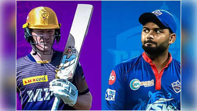 KKR vs DC Live: দিল্লির মসনদ দখলের লক্ষ্যে আজ নাইট ব্রিগেড