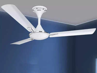 एंटी डस्ट फीचर्स के साथ आते हैं ये Ceiling Fans, कम वोल्टेज में भी देंगे अच्छी हवा