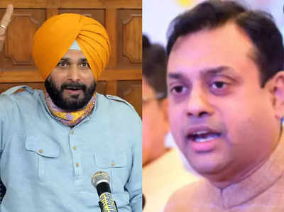 Navjot Singh Sidhu: नवजोत सिंह सिद्धू के इस्तीफे पर संबित पात्रा का तंज, दो आए नहीं... एक चला गया