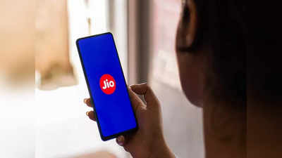 Reliance Jio এবার ক্যাশব্যাক প্রিপেইড প্ল্যান নিয়ে হাজির! 249 টাকায় রোজ 2GB ডেটা, 20% ছাড়...