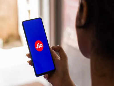 Reliance Jio এবার ক্যাশব্যাক প্রিপেইড প্ল্যান নিয়ে হাজির! 249 টাকায় রোজ 2GB ডেটা, 20% ছাড়...