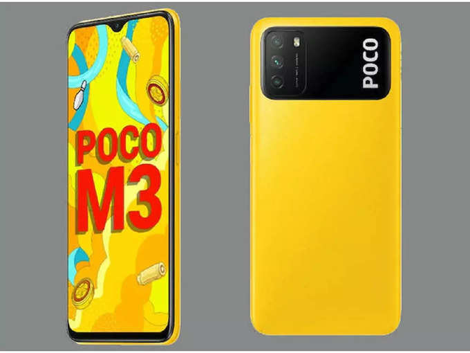 Poco M3