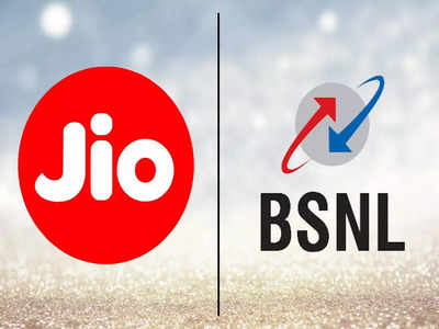 এবার গ্রাহক সংখ্যায় Reliance Jio-কে ছাপিয়ে নতুন রেকর্ড গড়ল BSNL!