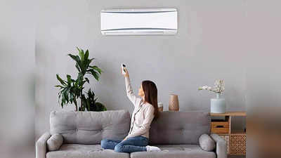 How To Reduce AC Bill: एसी का बिल छूने लगा है आसमान तो अपने घर में करें ये बदलाव, चुटकी में कम हो जाएगी बिजली की खपत!