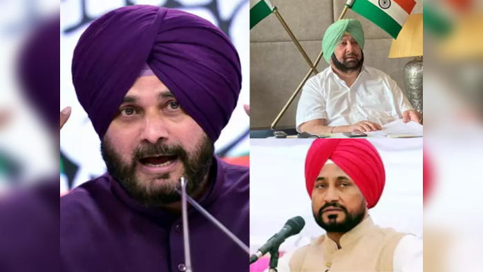 Congress Crisis In Punjab Live Updates: सिद्धू के घर महामंथन, अमरिंदर खेमे के विधायकों ने की फ्लोर टेस्ट की मांग