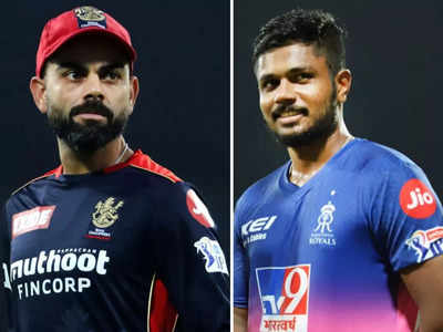 rajasthan vs Bangalore LIVE Streaming: यहां देखें राजस्थान बनाम बैंगलोर मैच का लाइव टेलीकास्ट और स्ट्रीमिंग