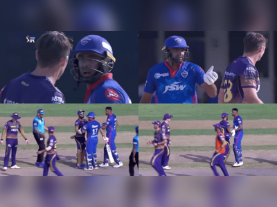 DC vs KKR: ‘அனல் பறந்த ஆட்டம்’…அஸ்வினை வம்புக்கு இழுத்த சௌதீ, மோர்கன்: வைரல் வீடியோ இதோ!