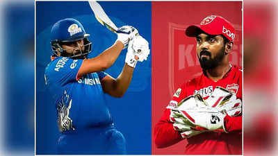 Punjab vs Mumbai Live: মুম্বইয়ের সামনে ১৩৬ রানের টার্গেট পঞ্জাবের