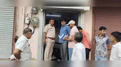 Rajasthan news : झुंझुनू में अपराधी बैखोफ, 20 दिन में बदमाशों ने उठाया चौथाATM