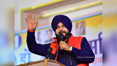 navjot singh sidhu : नवज्योत सिंग सिद्धूंनी पंजाब काँग्रेस प्रदेशाध्यक्षपदाचा राजीनामा का दिला? ही आहेत कारणं