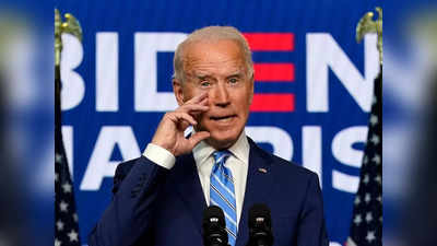 Joe Biden on Indian Media: भारतीय मीडिया की बड़ाई से अमेरिकी पत्रकारों को लगी मिर्ची, बाइडेन के बयान पर वाइट हाउस की आई सफाई