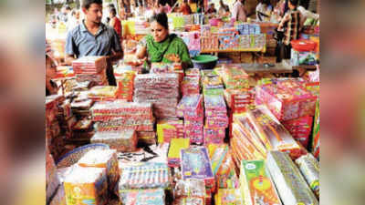 Firecrackers Ban In Delhi: दिल्ली में अगले साल एक जनवरी तक आतिशबाजी पूरी तरह से बैन, कोरोना महामारी का दिया गया हवाला