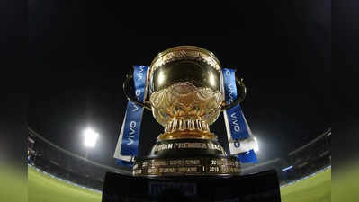 ২৫ অক্টোবর IPL-এর নতুন ২ দল ঘোষণা