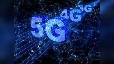 এ বছরই বাংলাদেশে মিলবে 5G পরিষেবা