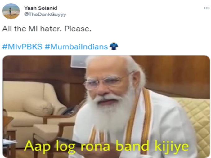 बंद कर दीजिए!