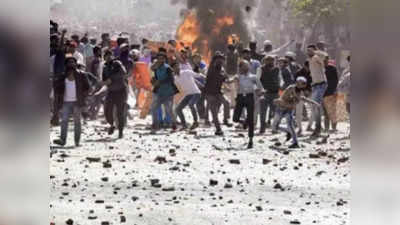 Delhi Riots : दिल्ली दंगे क्षण भर में नहीं, पूरी योजना के साथ हुई थे... पढ़िए हाई कोर्ट ने क्या-क्या कहा