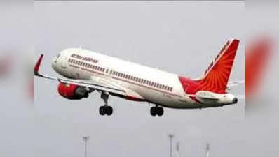 एयर इंडिया की टाटा में होगी घर वापसी या किसी और के होंगे महाराजा! आज हो सकता है फैसला