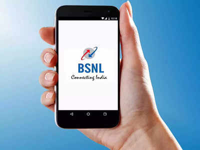 काम आसान करेगी BSNL Selfcare ऐप, मोबाइल रिचार्ज-डाटा यूसेज चेक करने जैसे होंगे कई काम, ऐसे करें Use