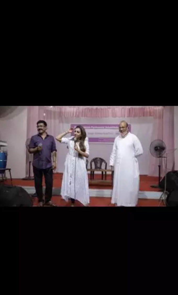 റിമി ദൈവം അനുഗ്രഹിക്കട്ടെ