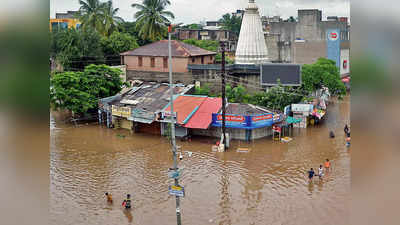 Maharashtra Flood News: महाराष्ट्र में बारिश का कहर जारी, नासिक में दो लोगों की डूबने से मौत