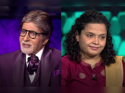 KBC 13: અમિતાભ બચ્ચને કન્ટેસ્ટન્ટ સાથે કર્યું ફ્લર્ટ, ડેટ પર જવાની આપી ઓફર