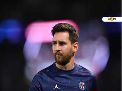 অভিষেকের পর PSG জার্সিতে প্রথম গোল মেসির