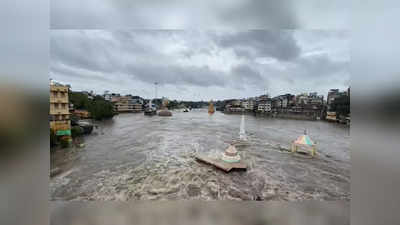 flood situation review: राज्यातील या जिल्ह्यांना बसला पुराचा मोठा फटका; मुख्यमंत्र्यांनी घेतला आढावा