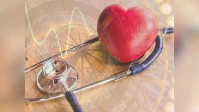 Heart day : हृदय दिनावर जाणून घ्या ज्योतिषीय उपाय, यामुळे तुमचे हृदय राहील निरोगी