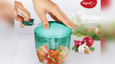 vegetable chopper संगे किचनमधील कामं करा सोपी