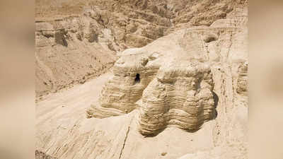 Qumran Caves: कुमरान गुफाओं में क्यों रखी गई थीं यहूदियों की हजारों साल पुरानी पांडुलिपियां? सुलझा रहस्य