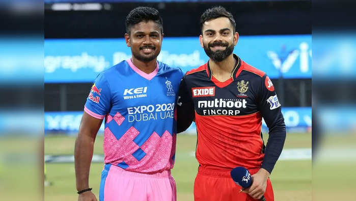 आरआर vs आरसीबी आईपीएल LIVE SCORE: रॉयल चैलेंजर्स बैंगलोर और राजस्थान रॉयल्स की टक्कर, यहां देखें मैच की बॉल बाय बॉल लाइव कॉमेंट्री