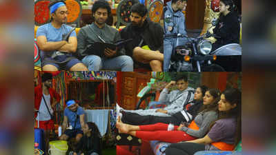 Bigg Boss Marathi 3 episode 10 live : हल्ला बोल! बिग बॉससाठी काही पण