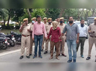 ​पुलिस ने दरिंदे को दबोचा,बकरियां चराने गयी 10 साल की अनाथ बच्ची से किया था दुष्कर्म