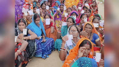 Bihar Panchayat Chunav Update: दूसरे फेज में 55 फीसदी से ज्यादा हुआ मतदान, जानिए वोटिंग से जुड़े 8 बड़े अपडेट्स