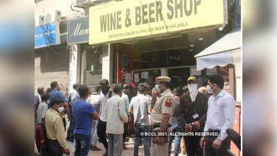 Delhi Wine Shop Latest News:दिल्ली में 260 प्राइवेट दुकानों का आज आखिरी दिन,  17 दिनों में खत्म हो गई 200 करोड़ रुपये की शराब