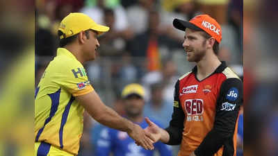 IPL 2021: चेन्नई सुपर किंग्स का विजय रथ रोकना चाहेगी सनराइजर्स हैदराबाद