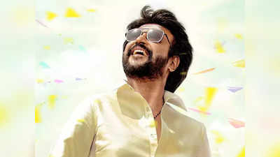 Rajinikanth: என்னது, அண்ணாத்த தீபாவளிக்கு வர மாட்டாரா?