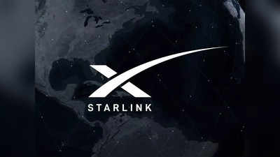 Elon Musk यांच्या Starlink नेटवर्कसाठी या भारतीय व्यक्तीची नियुक्ती, दिली मोठी जबाबदारी