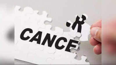 कर्करोगाच्या गंभीर रुग्णांच्या प्रमाणात वाढ