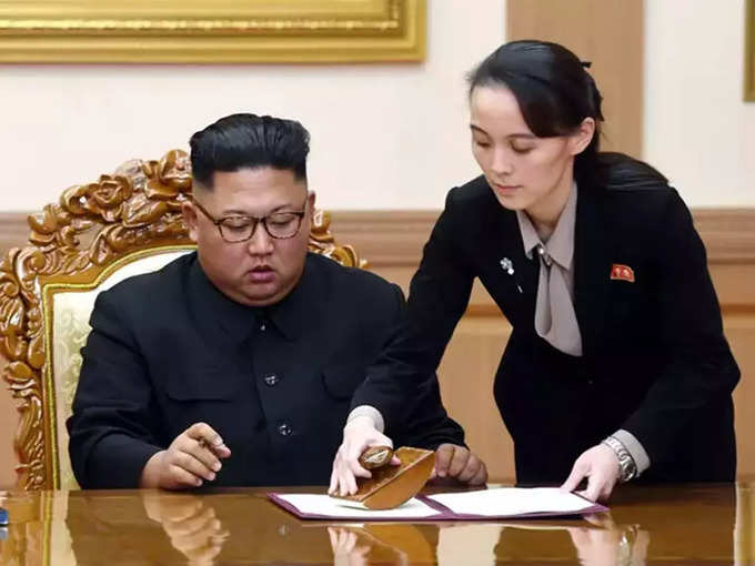 Kim Jong Un Sister 03