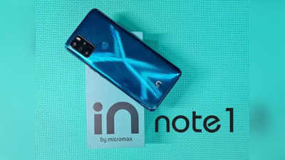 Micromax IN Note 1-এর 1,500 টাকা দাম কমল, মাত্র ₹9,499 দামেই ঝড় তুলতে প্রস্তুত!