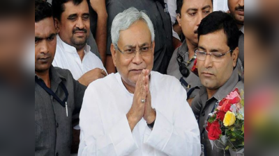 Bihar Chakbandi : बिहार में जल्द ही लागू होंगे चकबंदी के नए नियम, IIT रूड़की ने पूरा किया जमीन के सर्वे का काम