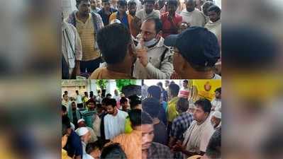 Bihar News : मॉब लिन्चिंग से थर्राया बिहार का नवादा जिला, हद देखिए... थानेदार से पहले मौके पर डीएसपी को पहुंचना पड़ा