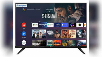 अब आम आदमी के बजट में होंगे Smart Tv, 7,999 रुपये की शुरुआती कीमत के साथ 5 नए टीवी लॉन्च, देखें धांसू फीचर्स