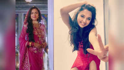 Tejasswi Prakash Photos : बिग बॉस 15 में नजर आनेवाली तेजस्वी प्रकाश रियल लाइफ में हैं इतनी हॉट