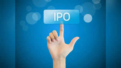 Global Health IPO: जल्द ही आने वाला है इस कंपनी का आईपीओ, आपके लिए खुलेगा कमाई का एक और मौका!