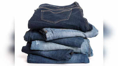 स्मार्ट और स्टाइलिश लुक में हैं ये Jeans for men, सेलेक्ट करें अपनी पसंद वाली जींस