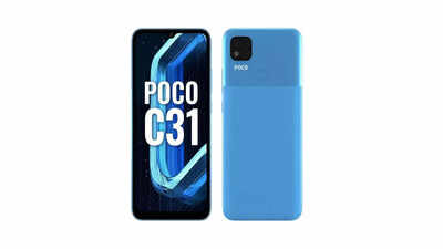 POCO C31 লঞ্চ হল ভারতে, MediaTek Helio G35 প্রসেসর, 5000mAh ব্যাটারি, দাম মাত্র 8,499 টাকা