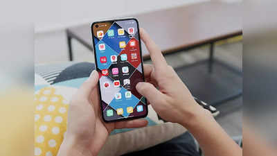 गेमिंग के लिए बेस्ट है ये 8GB तक की रैम वाले Smartphone, कीमत ₹20000 से भी कम